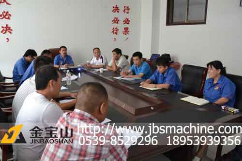 http://taifu.net.cn/uploadfiles/20120807100430307.jpg